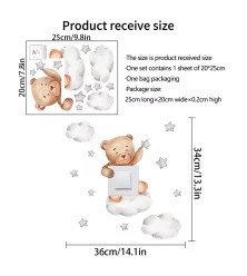 Switch stickers teddy bear1