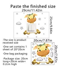 Switch stickers giraffe 