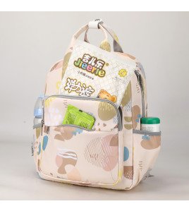 Vibrant Unisex Diaper Backpack - Waterproof &amp; Washable With Large Capacity