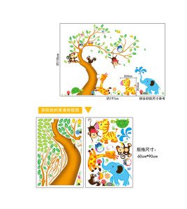 Kids Room Cartoon Animals Tree Removable 3d Stickers Wall Decoration