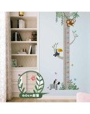Removable Cartoon Animal Tree Height Measure Wall Sticker For Kids