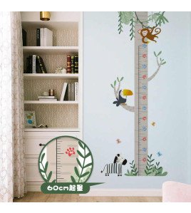 Removable Cartoon Animal Tree Height Measure Wall Sticker For Kids