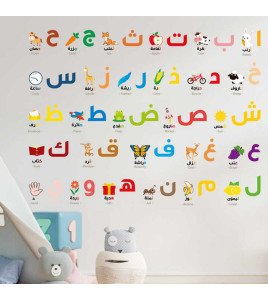 Kids Room Wall Decoration Adhesive Cartoon 3d Arabic Alphabet Stickers