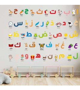Kids Room Wall Decoration Adhesive Cartoon 3d Arabic Alphabet Stickers