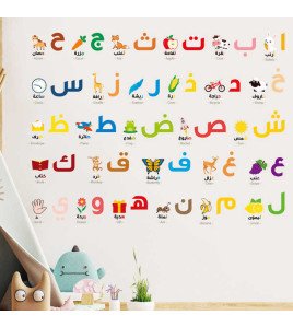Kids Room Wall Decoration Adhesive Cartoon 3d Arabic Alphabet Stickers