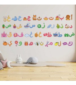 School Classroom Decoration Self Adhesive 3d Animal Alphabet Stickers Letters