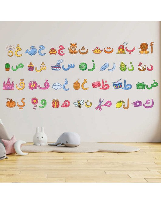 School Classroom Decoration Self Adhesive 3d Animal Alphabet Stickers Letters
