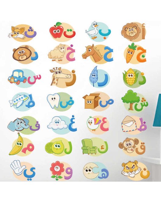 Kids Baby Room Wall Decoration Cartoon Animal Islamic Letter Sticker Alphabet