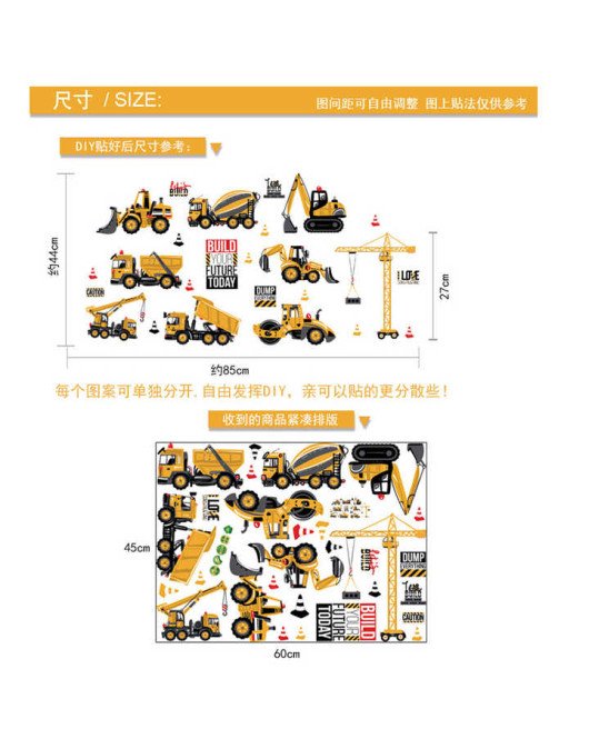 Home Decor Colorful 3D Traffic Removable Excavator Kids Room Wall Stickers